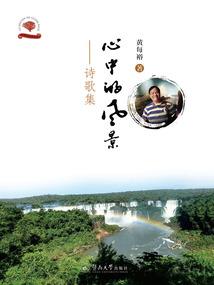 从三国开始做佣兵