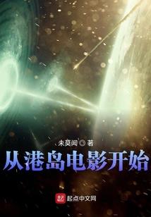 汉末新政