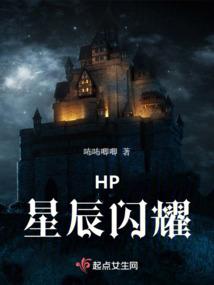 无界推理社
