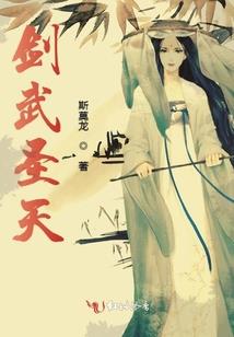 撸鬼是什么鬼