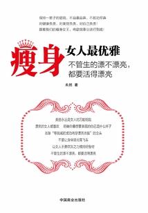 我和你的聊天记录