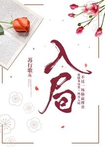 涅槃之梦