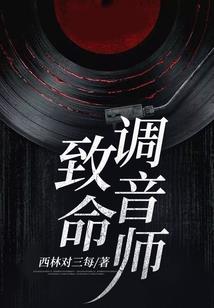 最后的那一光年