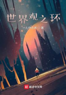 奇迹MU之剑气纵横