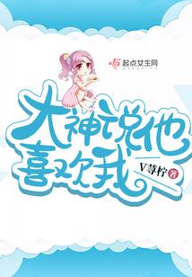 如此轮回