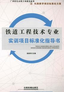 绝世龟宝