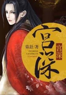 夜主苍穹