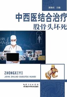 我真的不会抓鬼