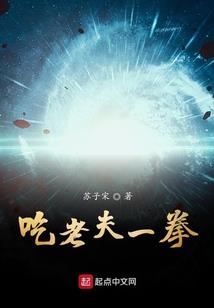 关于我见鬼这件事儿