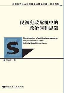 滨汾天下