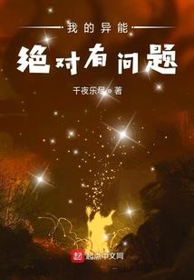 一曲苍翠