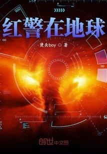 阿暖小故事集