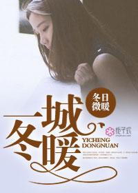 曲墨点千秋