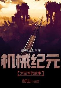 通海里的青春