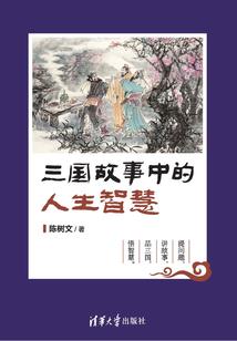 系统升级爆