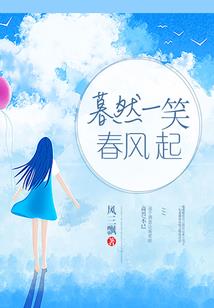 我是一名机器人