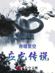 我真就是个普通人
