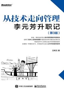 青丝炔之倾世枭后