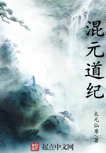 腹黑嫡女废柴王爷
