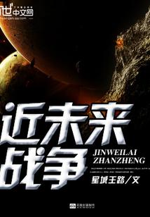 战斗魂