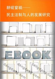 绝色小妖妃：兽王心尖宠