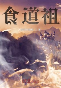 九道魔弥