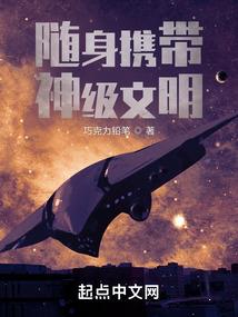 无生无世