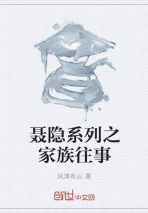 超级无敌神皇
