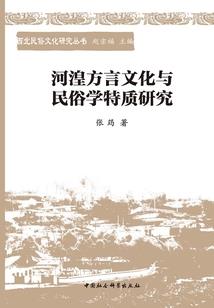 就这样逝去，变了