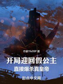妖孽爷溺宠俏神医