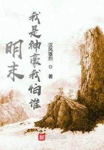 惩戒堂