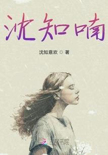 玄丹