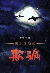 暧昧寻道