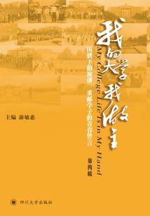 任务已发布