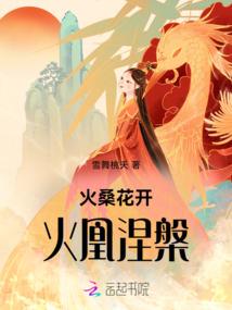 最强精灵进化