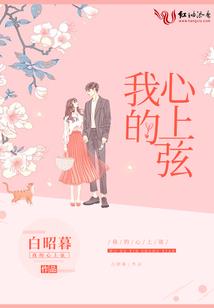 奥特曼之不灭的光