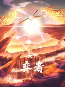 惜光