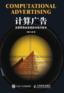 这方热土