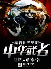黑暗中有个人