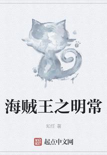 行政官