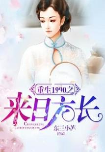 柯南：这个警察抢我活