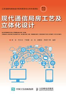 后来,如果我们在一起