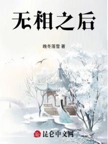 北斗令
