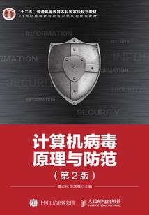 反派大佬他撕翻正派全场