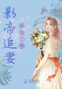 倩影犹在