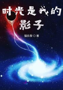 心剑青莲流