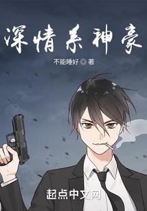 我在明朝当王爷