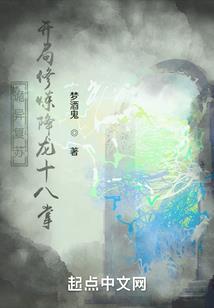 忆喧录