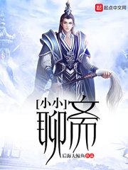 再一次，确又是第一次