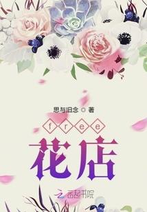 寂寞如影相随